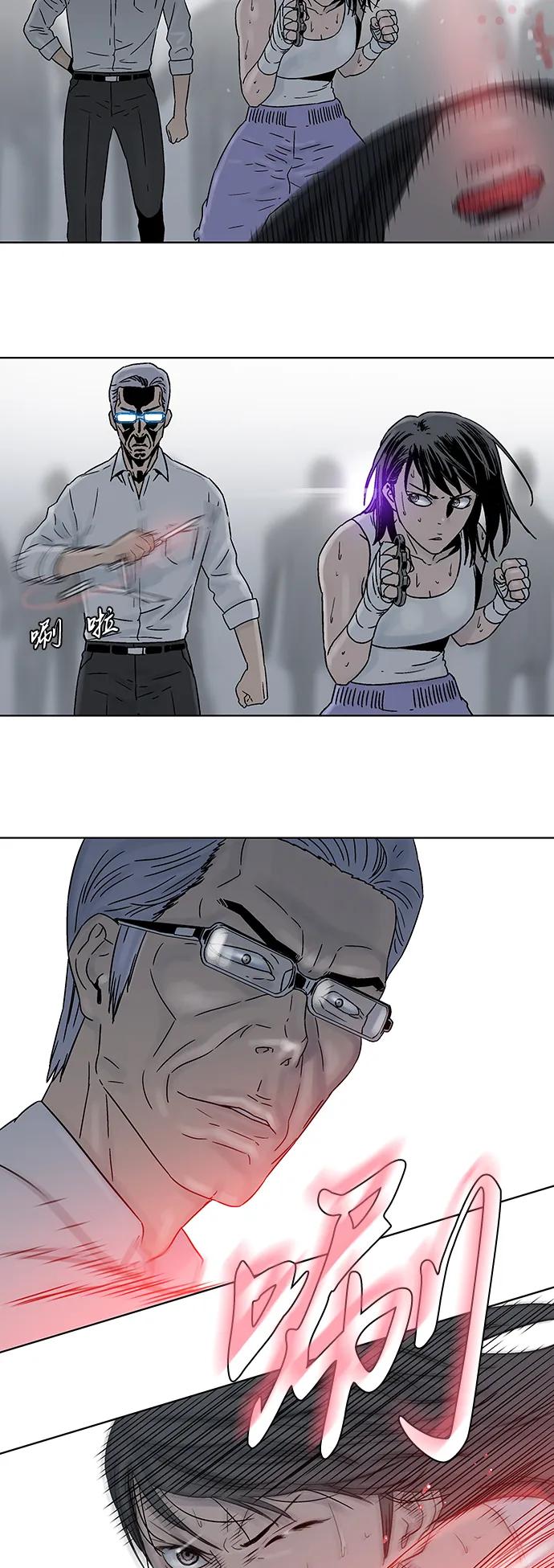 第76话18