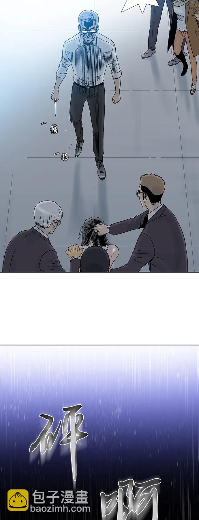 第76话22