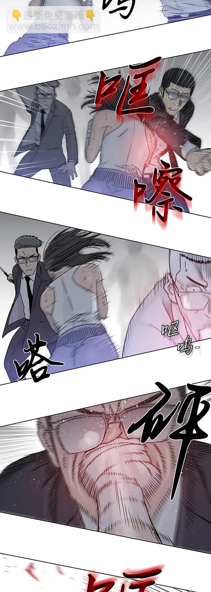 第76话7