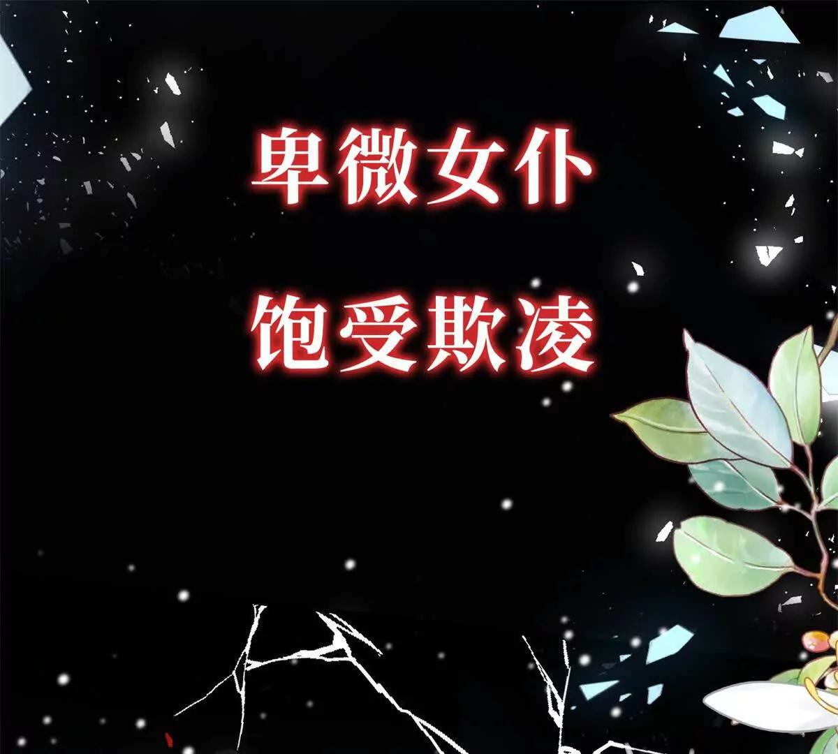 预告0