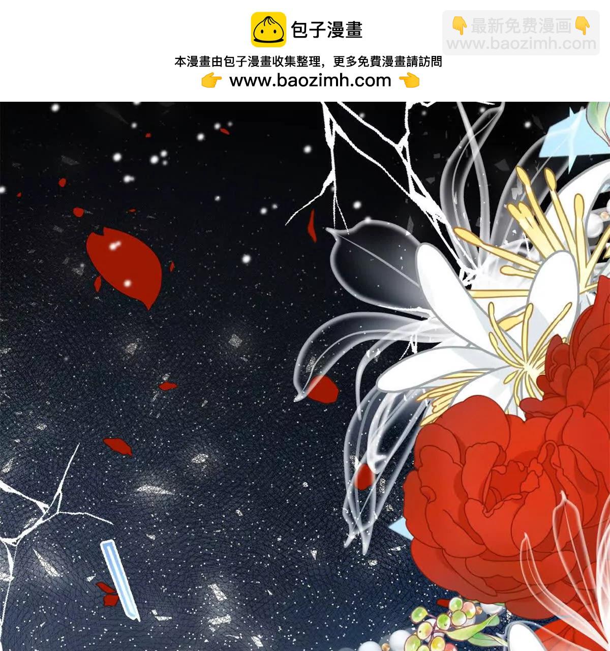 预告1