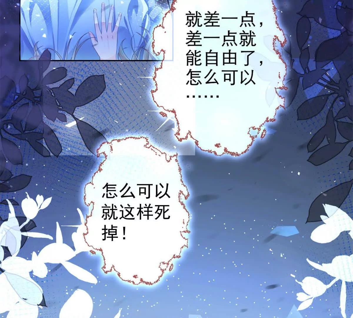 预告10