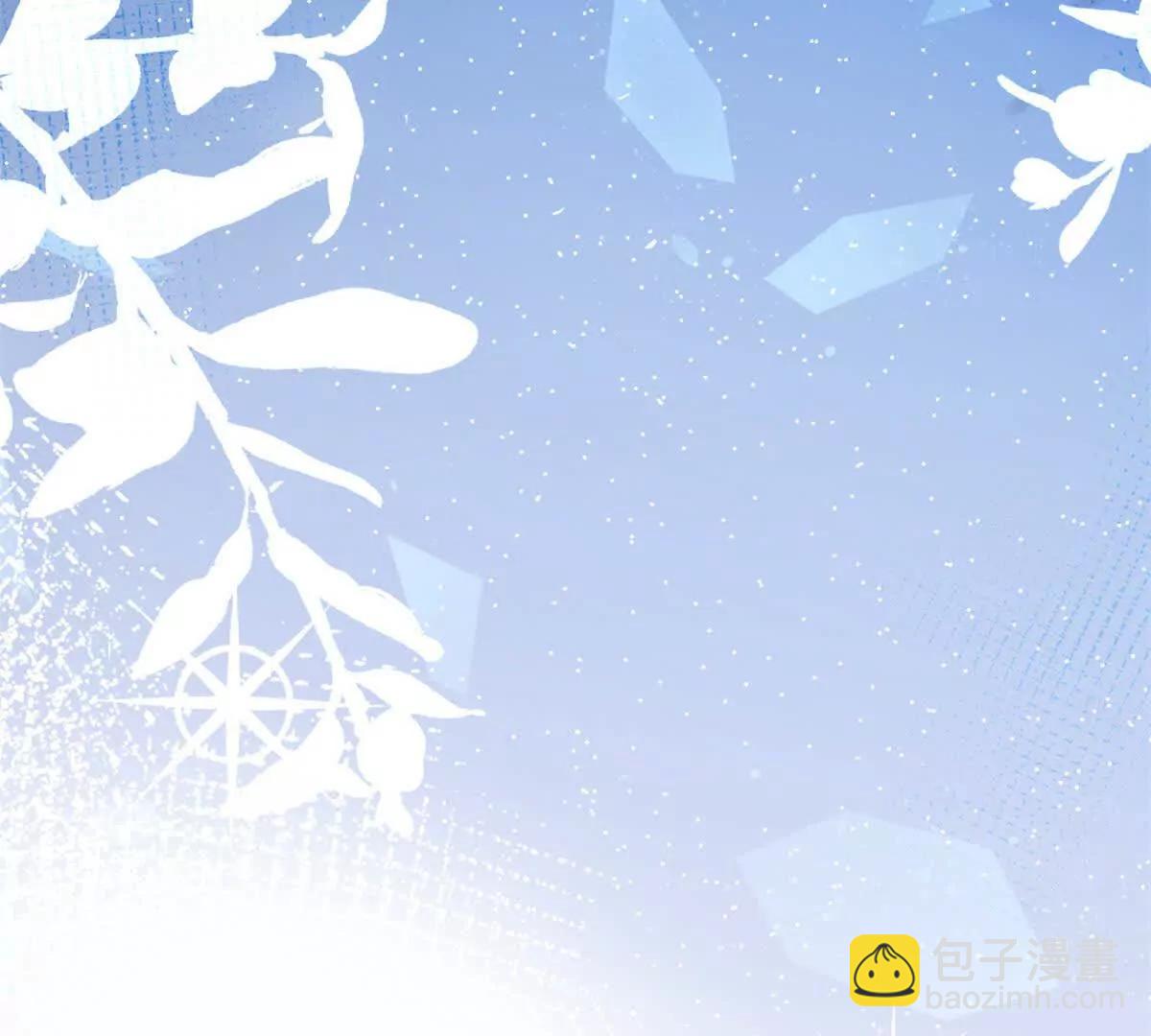 预告11