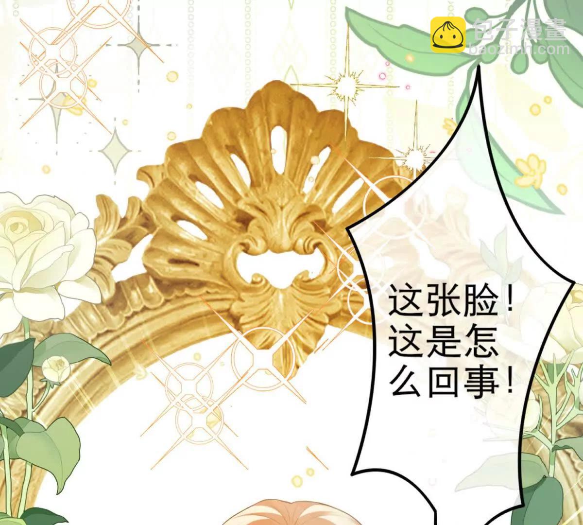 预告14