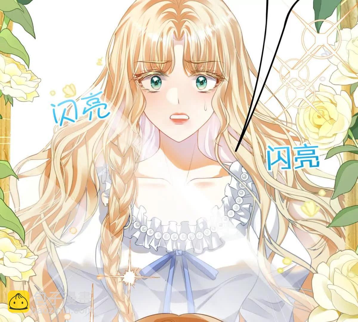 预告15
