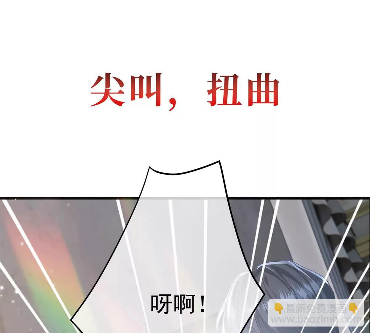 预告26