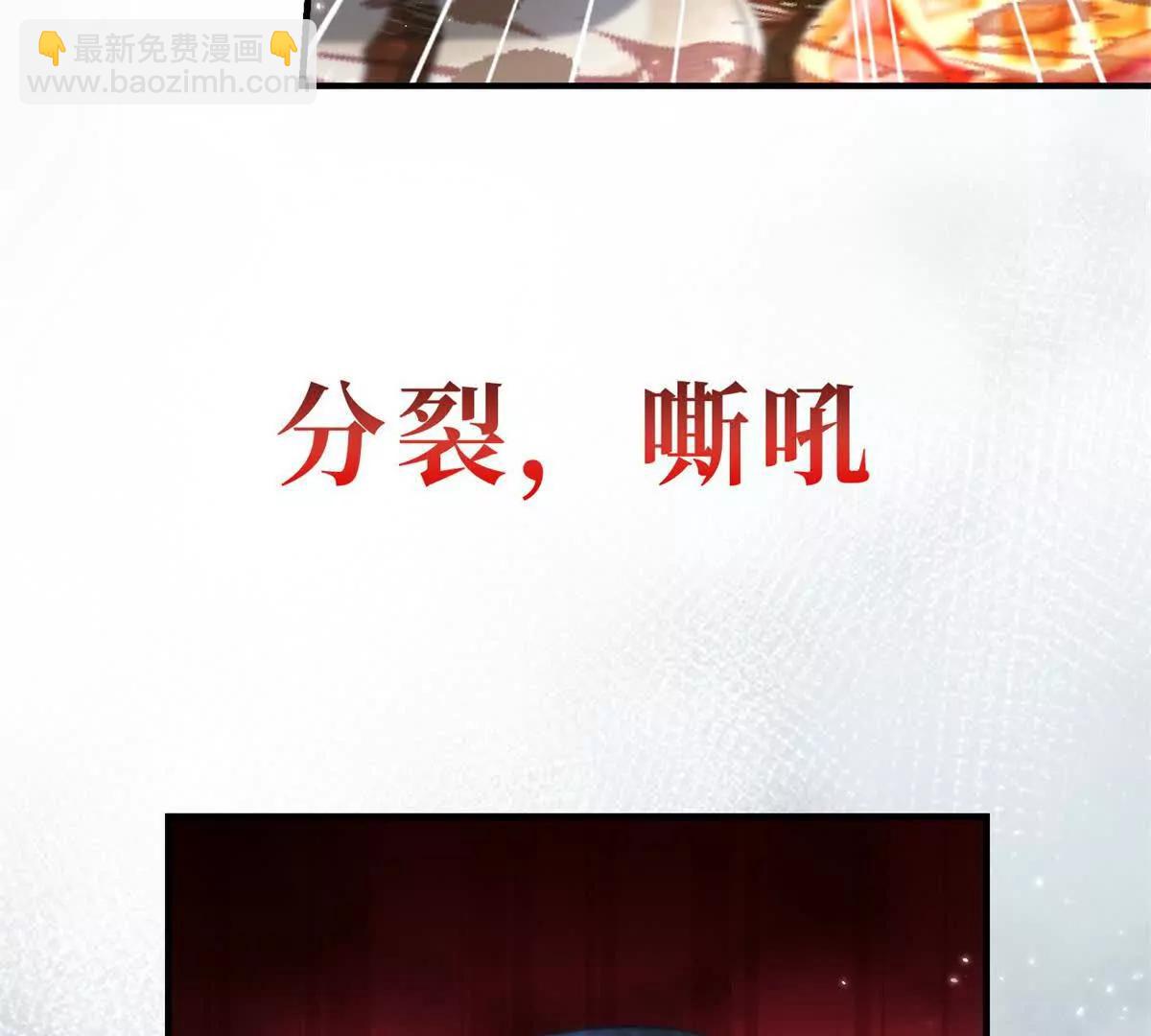 预告31