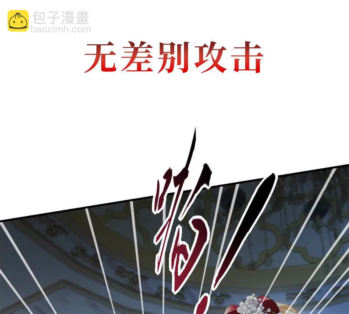 预告34