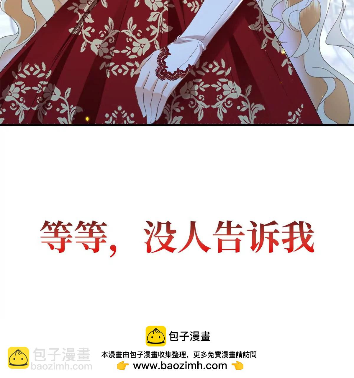 预告49