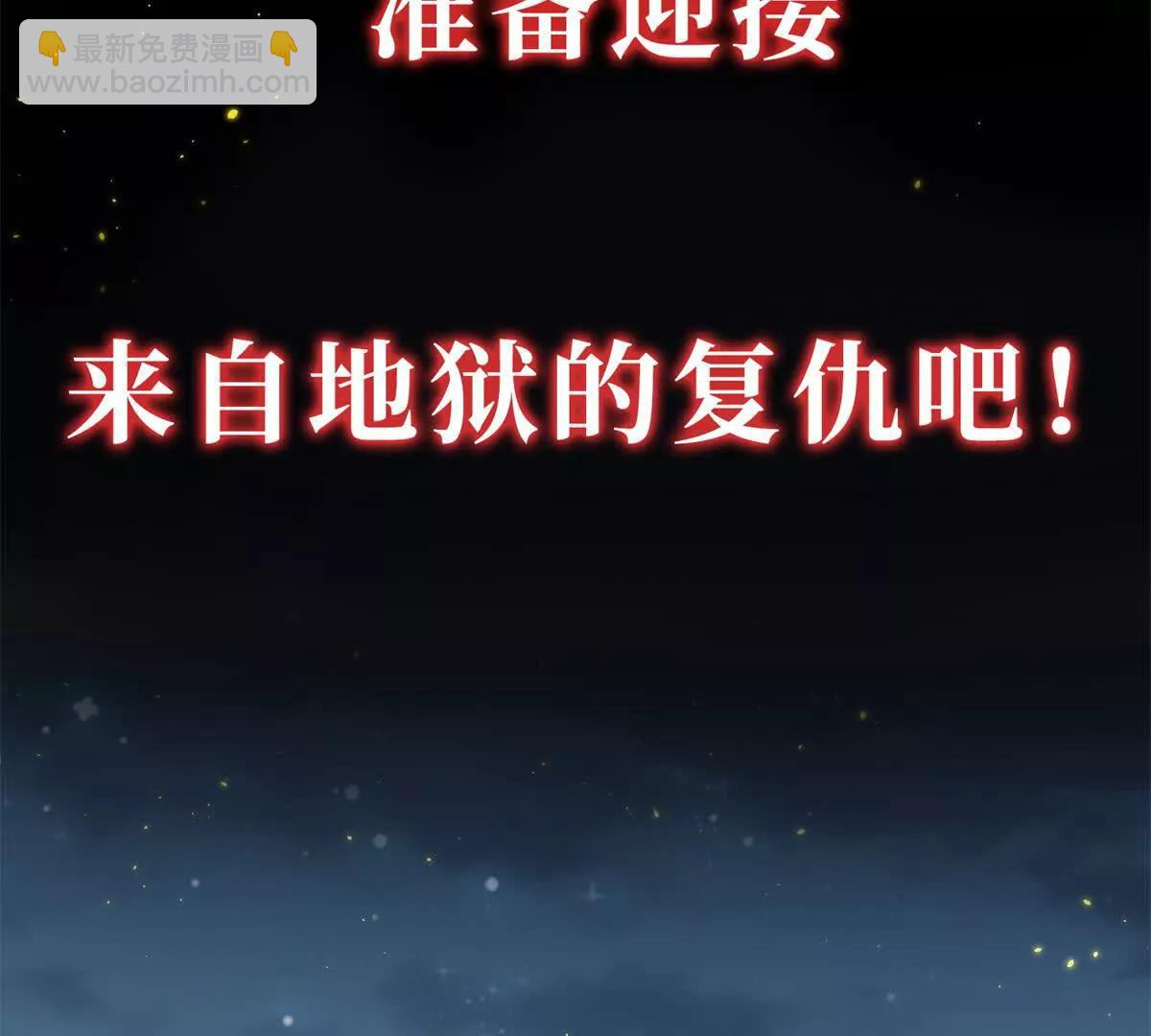 预告50