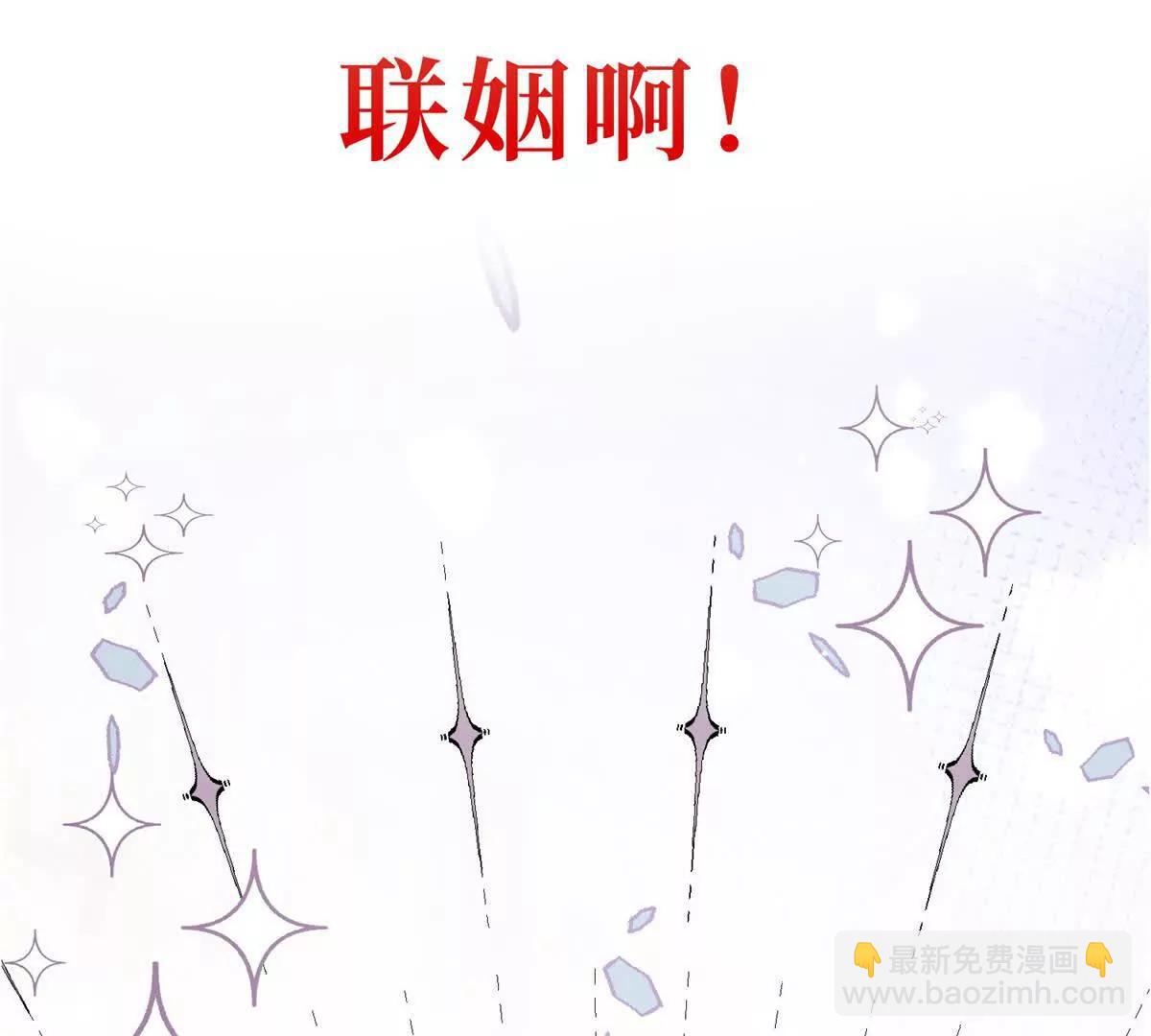 预告56