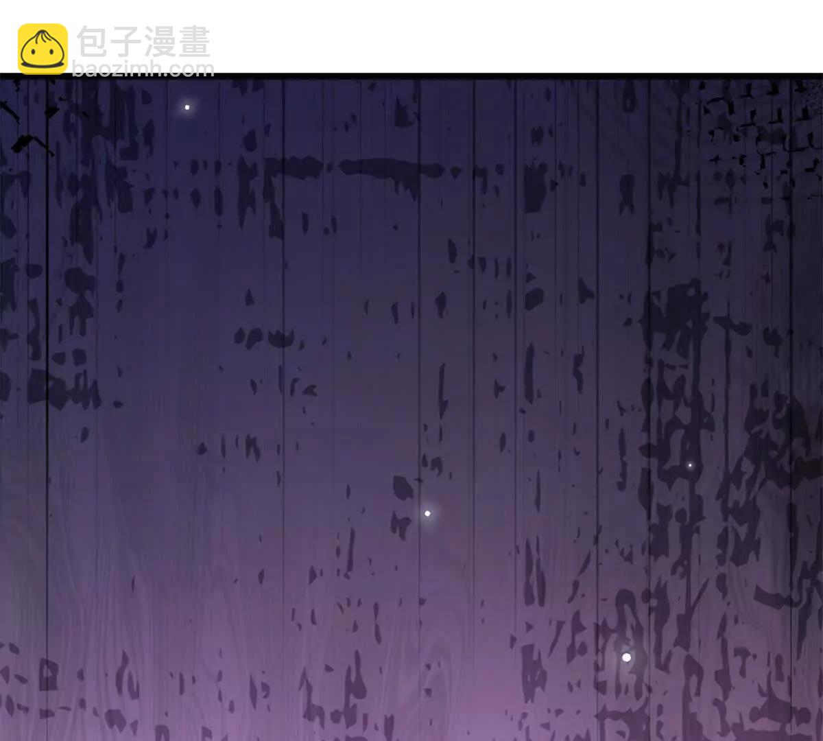 预告61