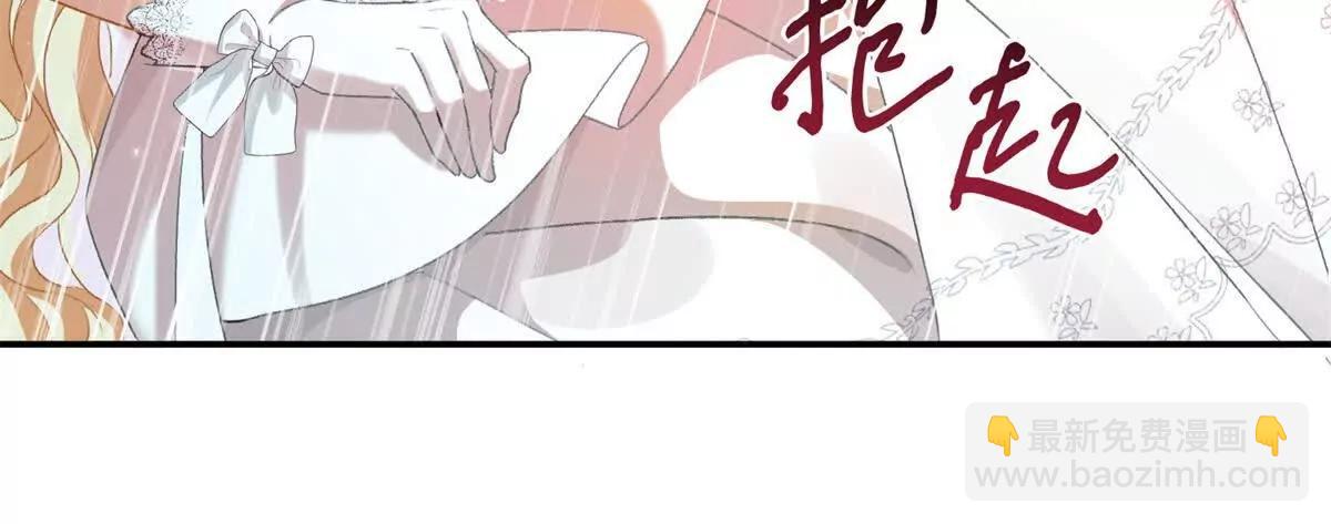 预告69