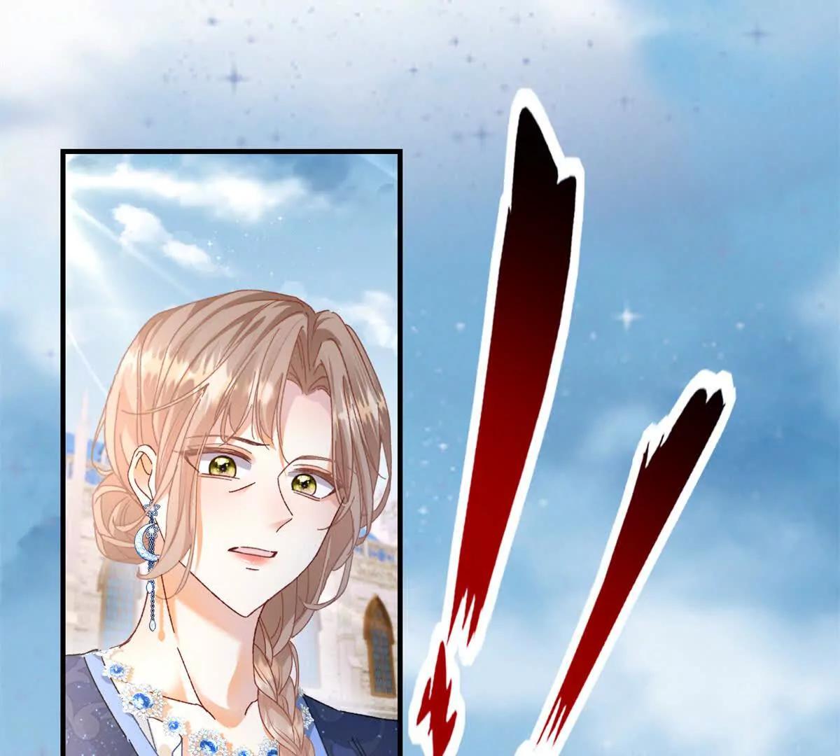 第4话 戏精上身12
