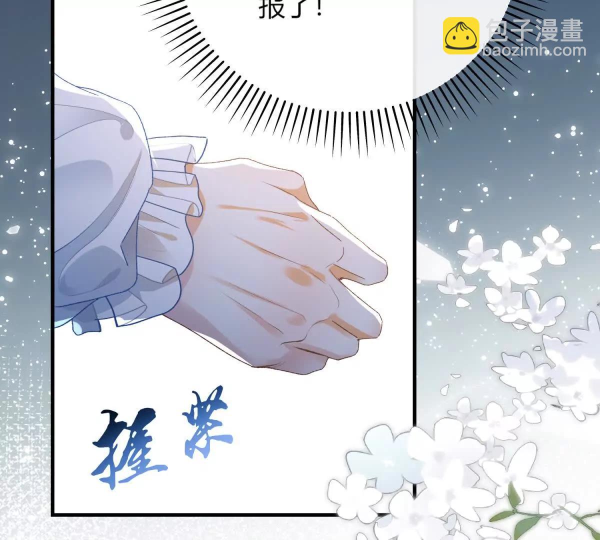 第4话 戏精上身134