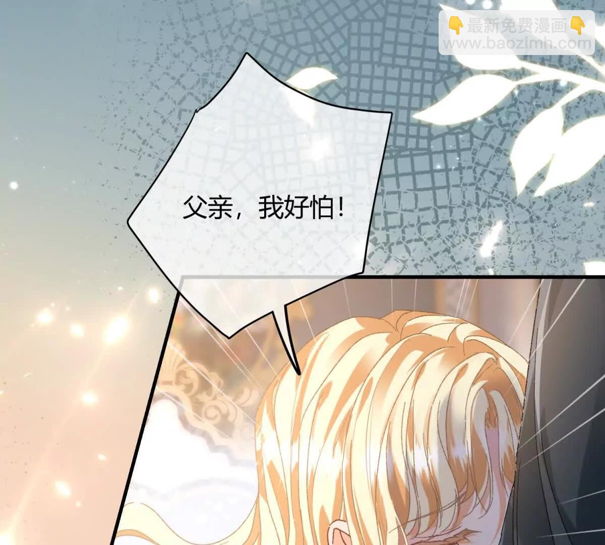 第4话 戏精上身139