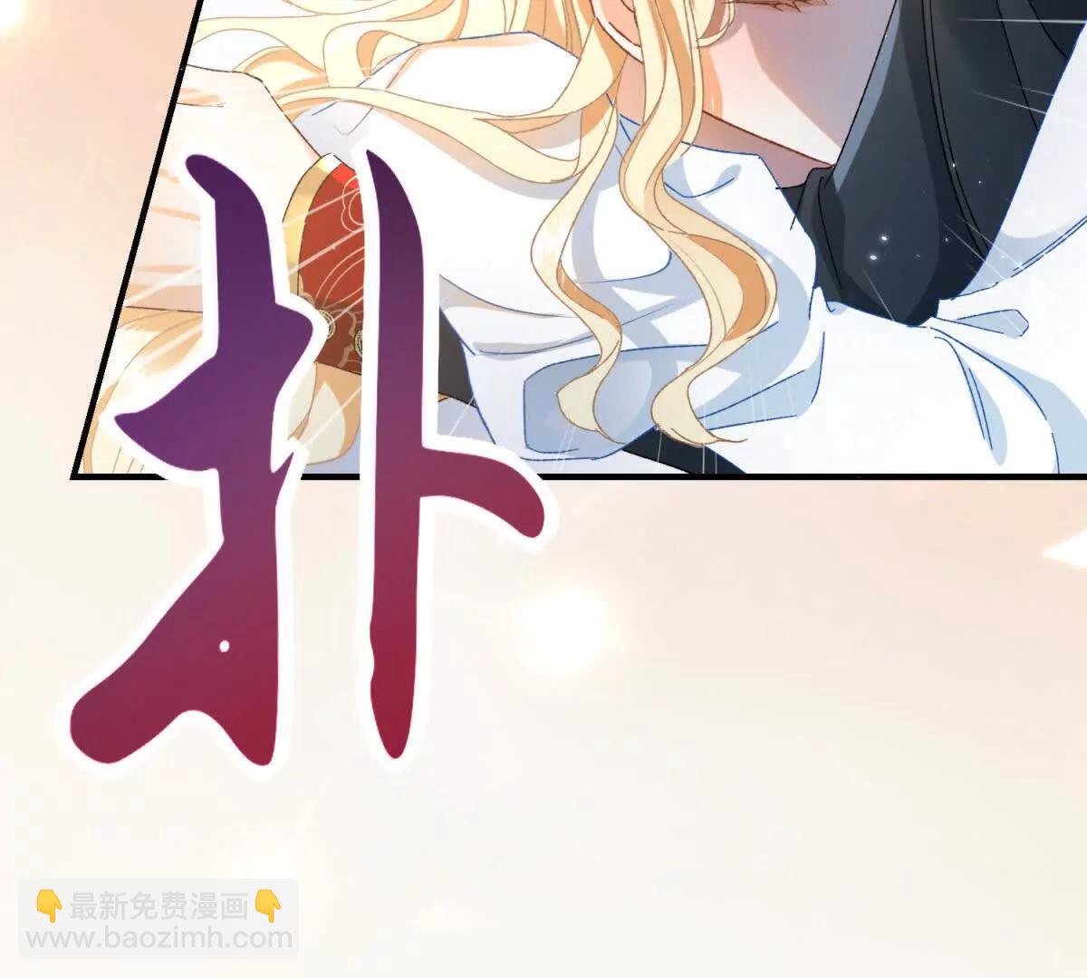 第4话 戏精上身140