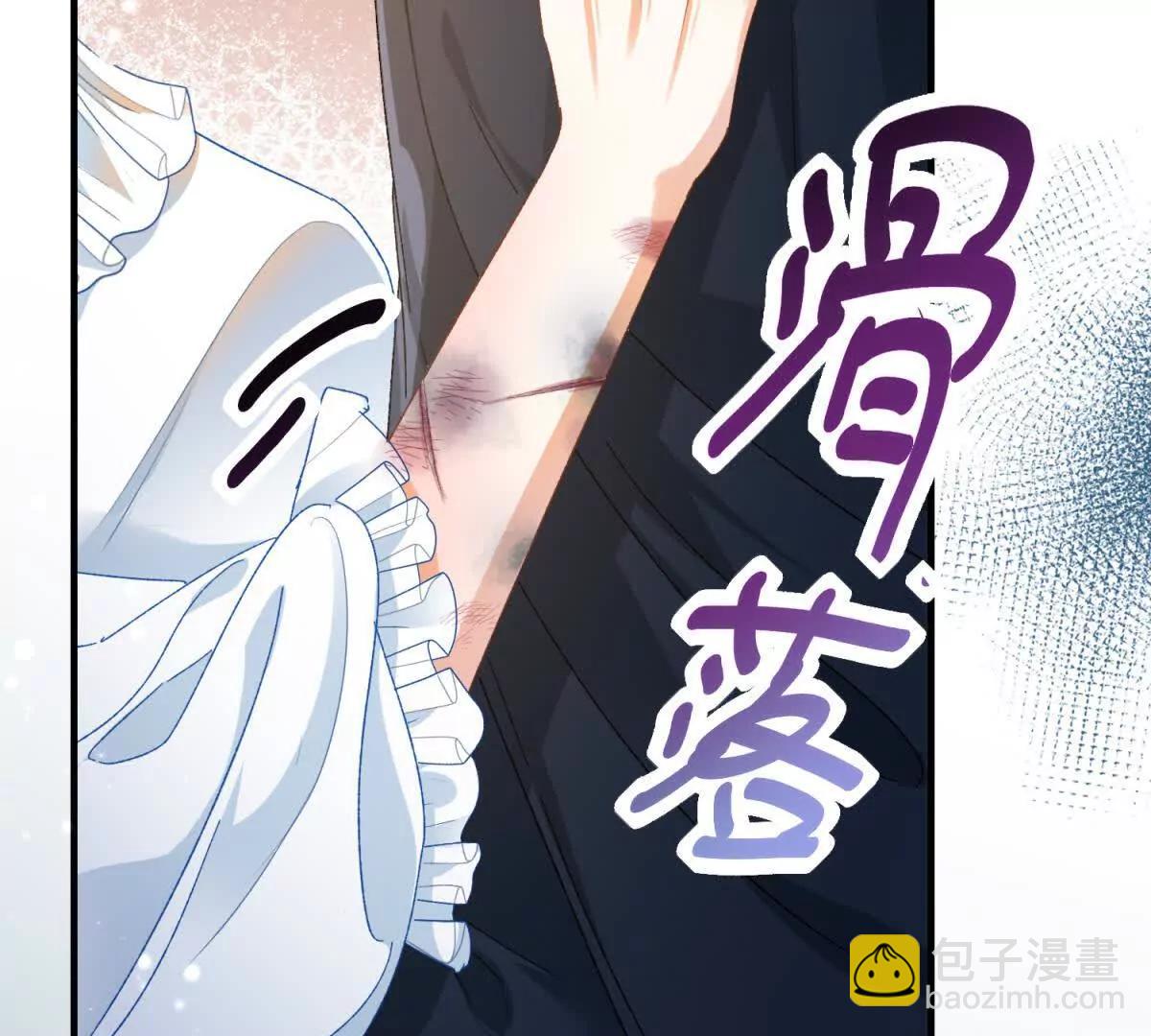第4话 戏精上身142
