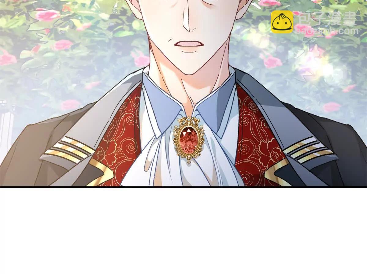 第4话 戏精上身15