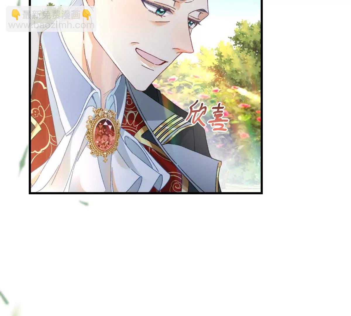 第4话 戏精上身17