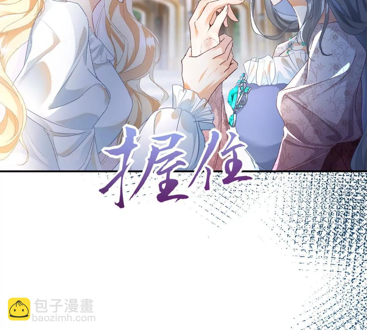 第4话 戏精上身34