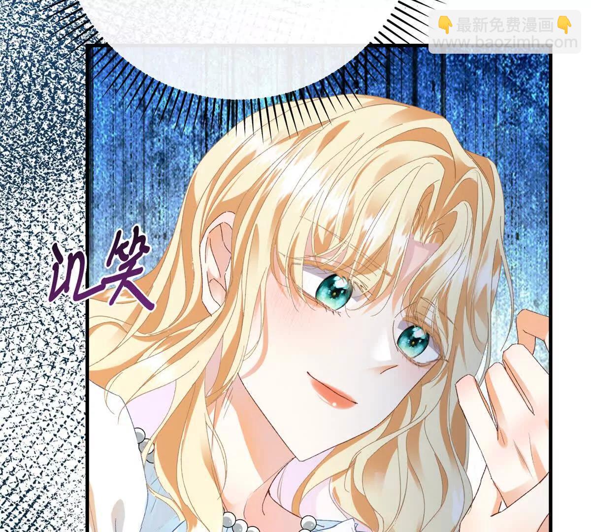 第4话 戏精上身38