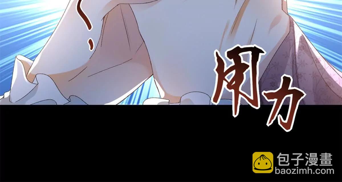 第4话 戏精上身41
