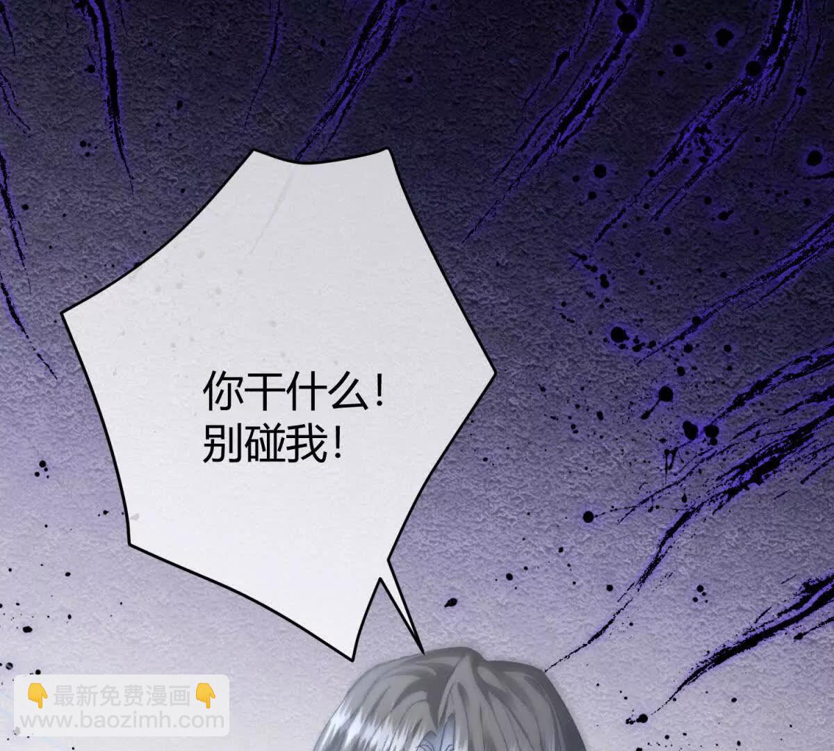 第4话 戏精上身44