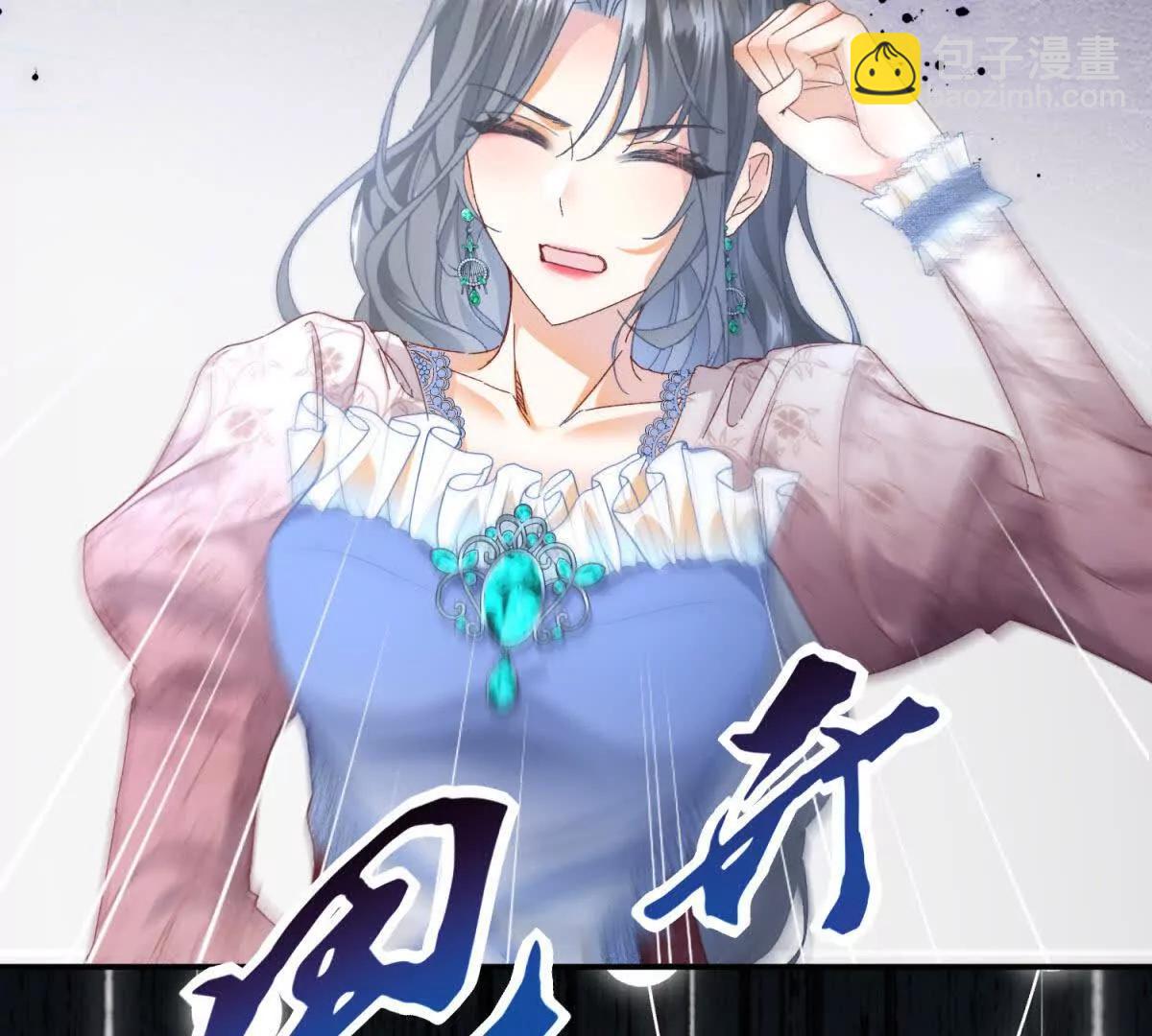 第4话 戏精上身45