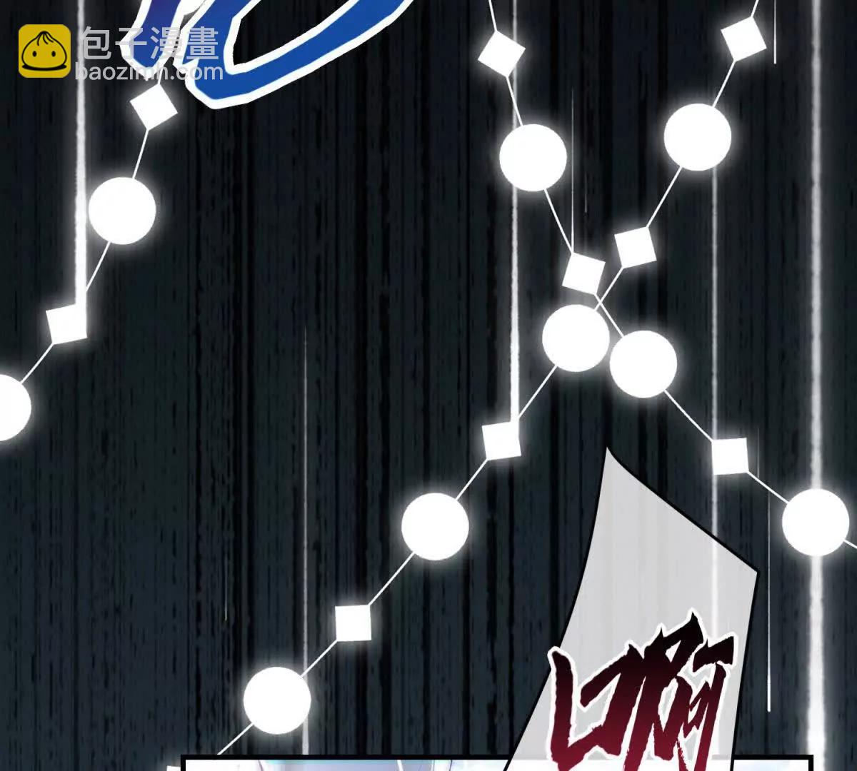 第4话 戏精上身46