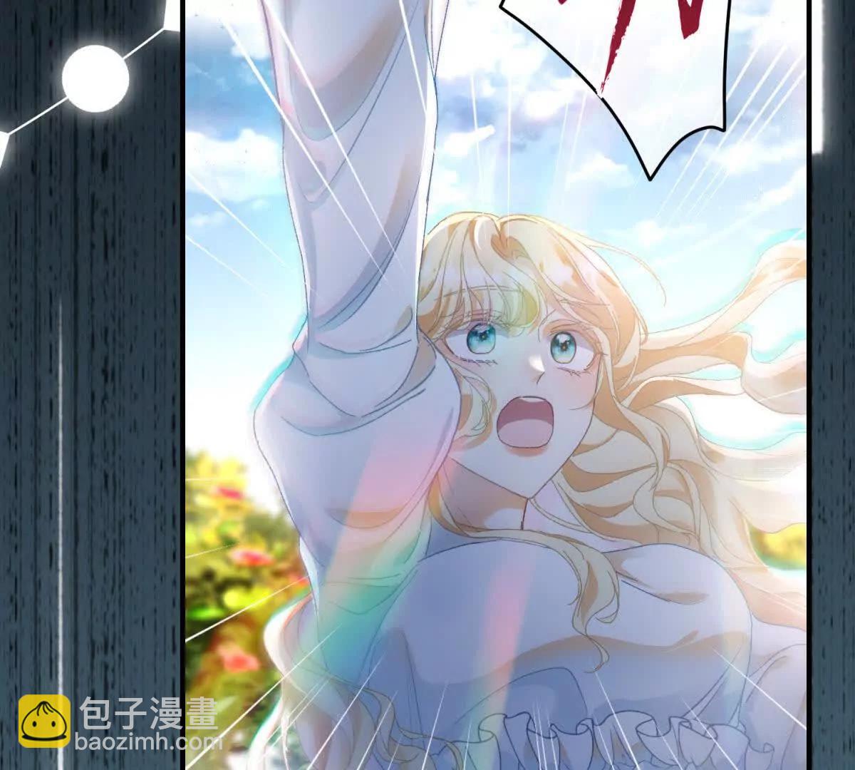 第4话 戏精上身47