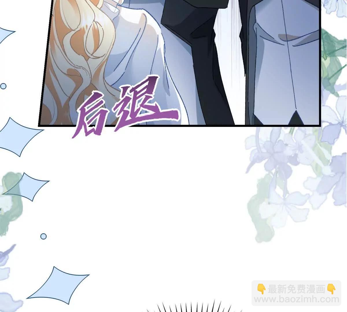 第4话 戏精上身5