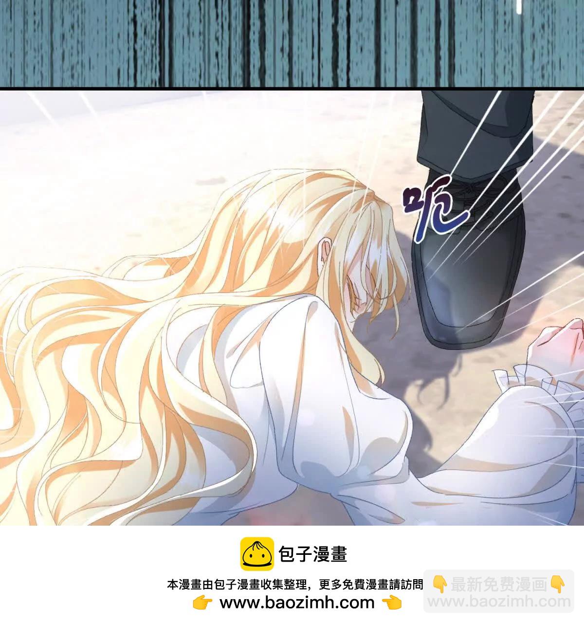 第4话 戏精上身53
