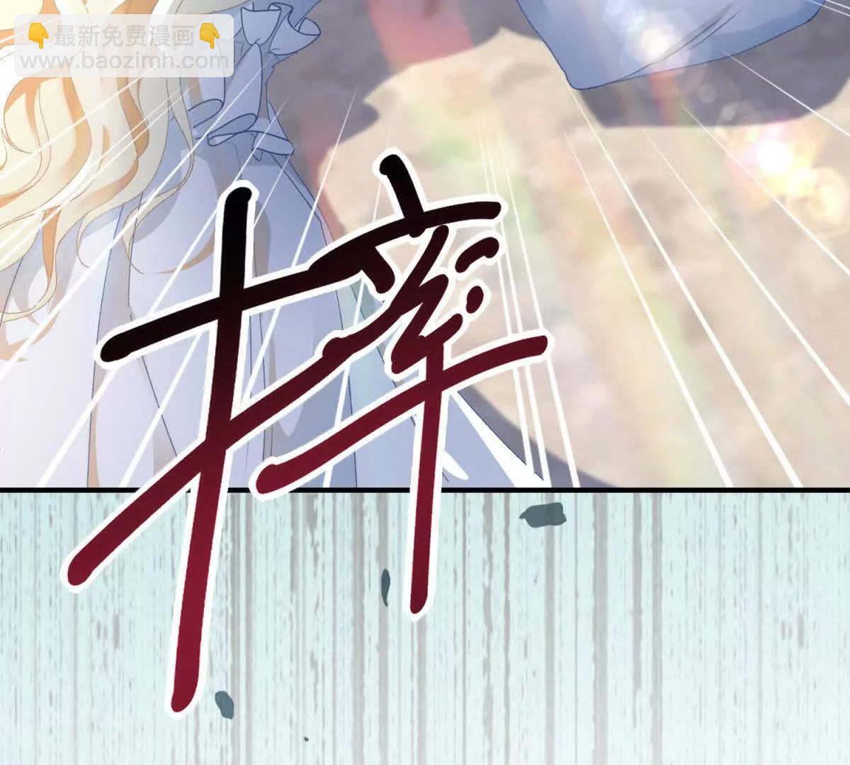 第4话 戏精上身54
