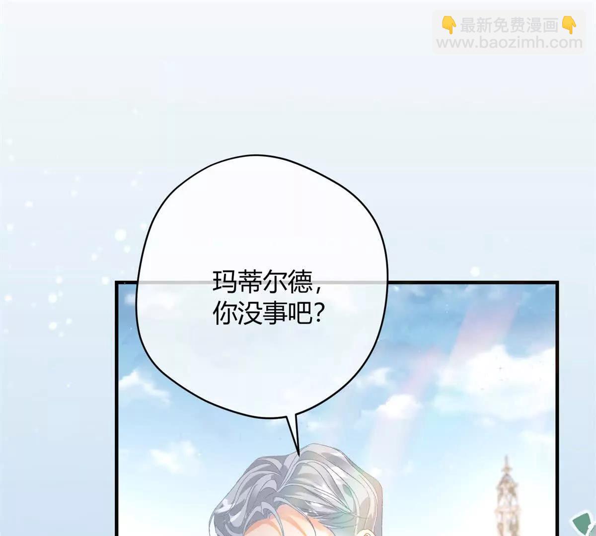 第4话 戏精上身59