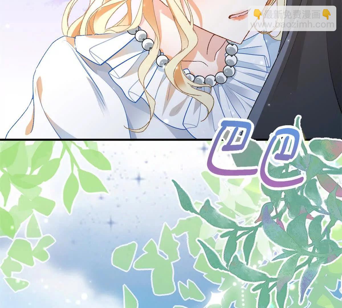 第4话 戏精上身63