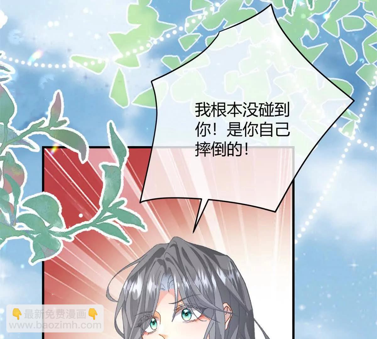 第4话 戏精上身64