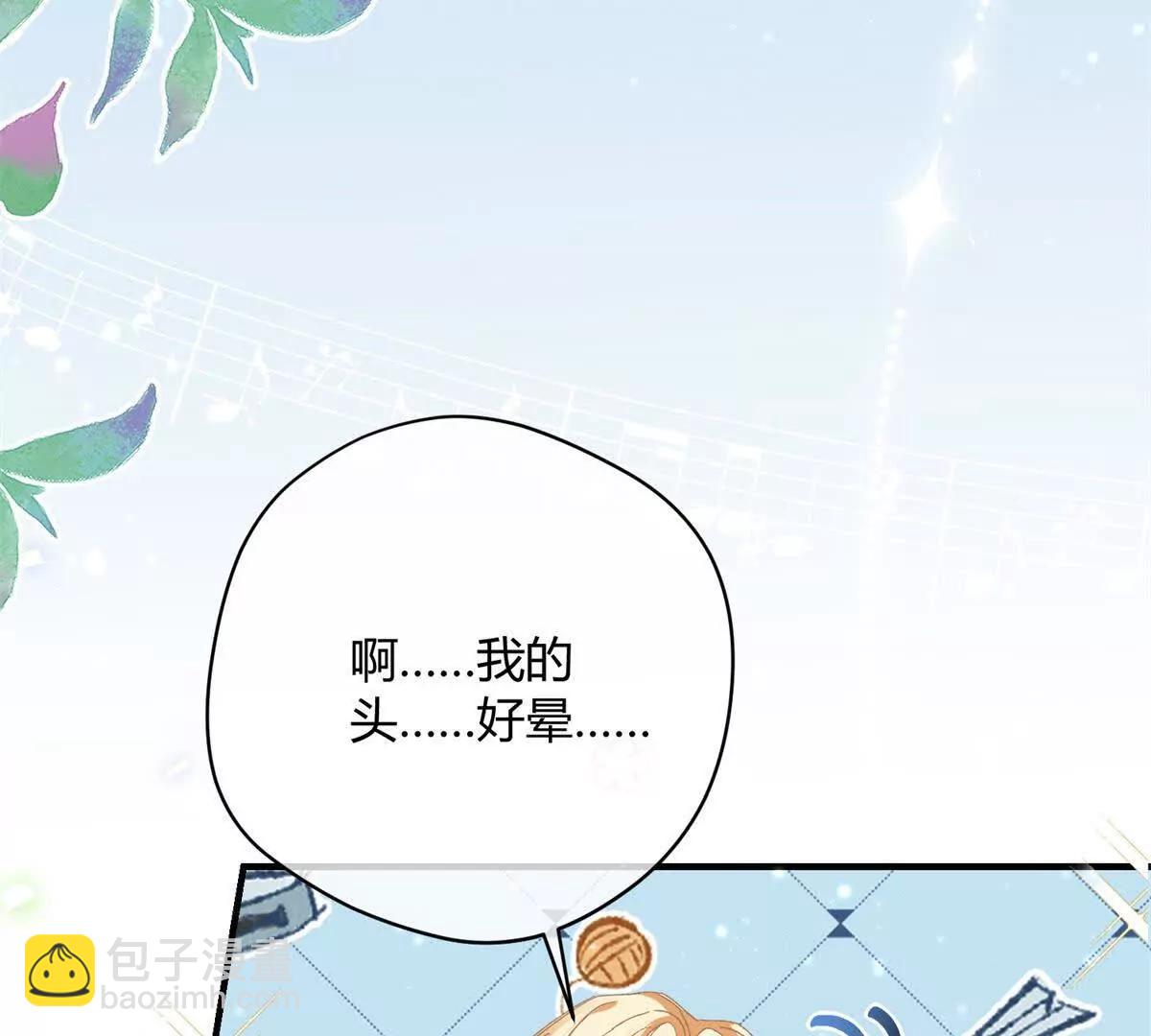 第4话 戏精上身66