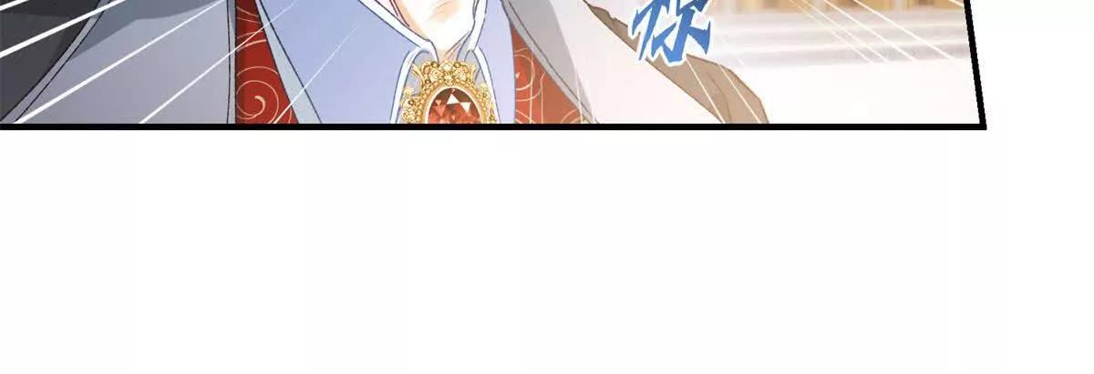 第4话 戏精上身69