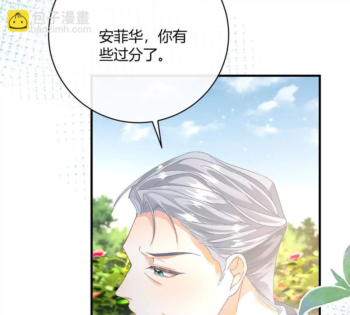 第4话 戏精上身73