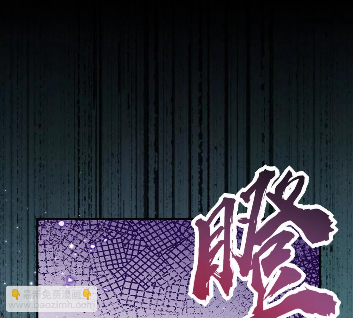 第4话 戏精上身80