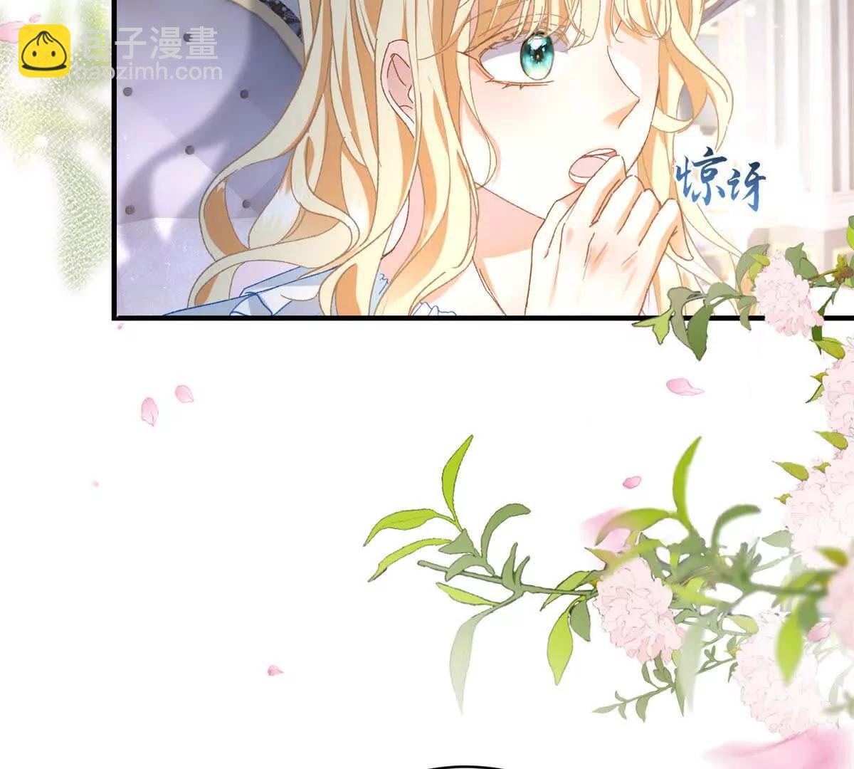 第4话 戏精上身95