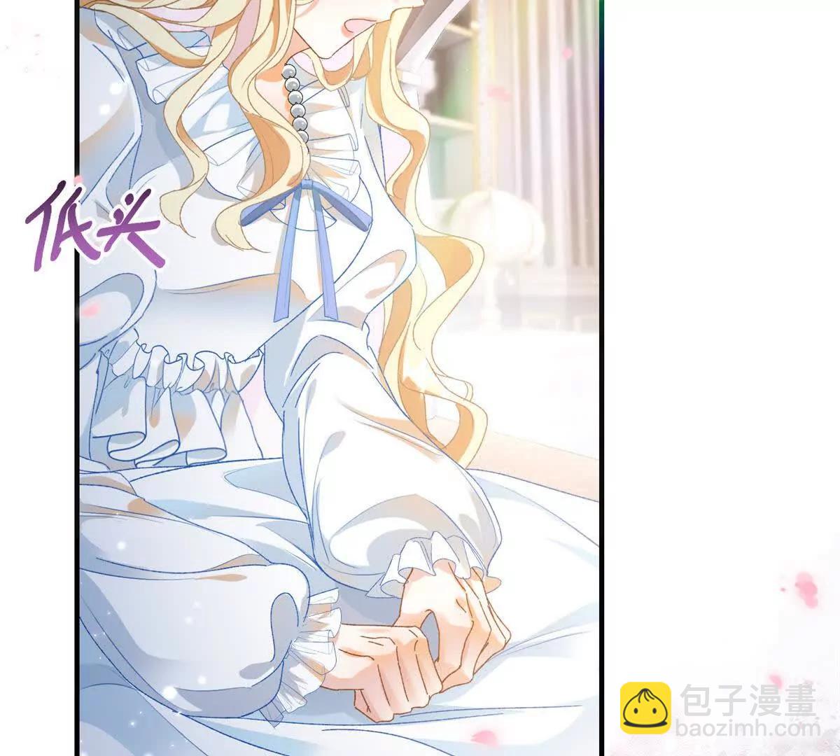 第4话 戏精上身97