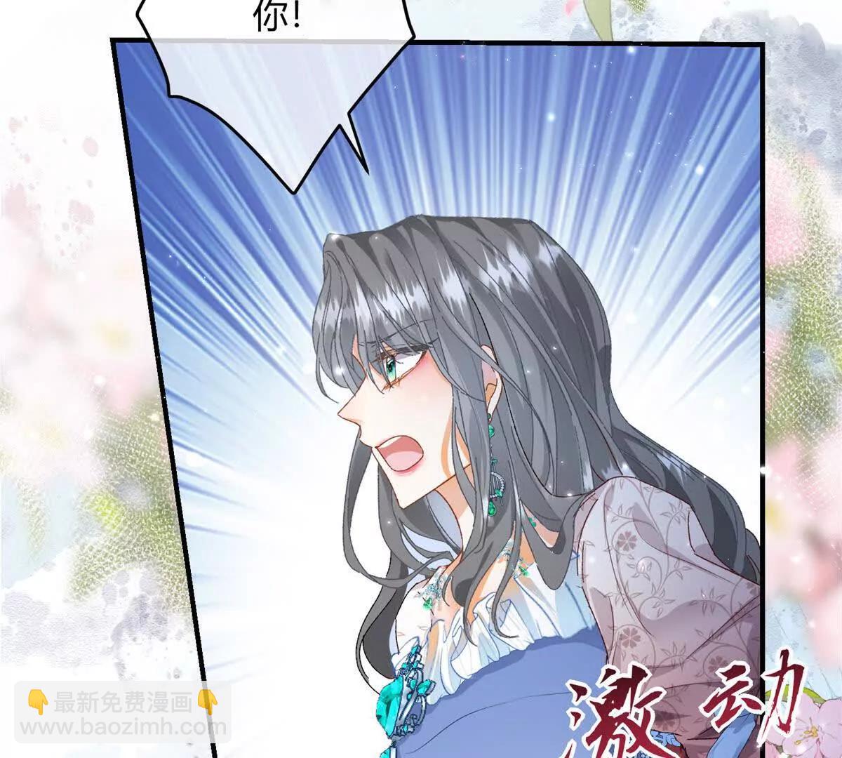 第4话 戏精上身99