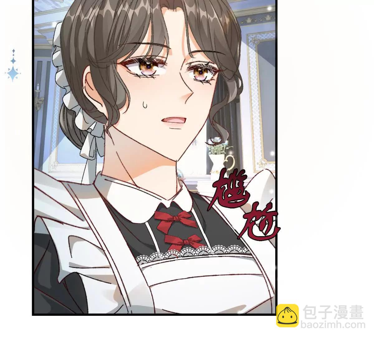 第8话 泼天富贵111