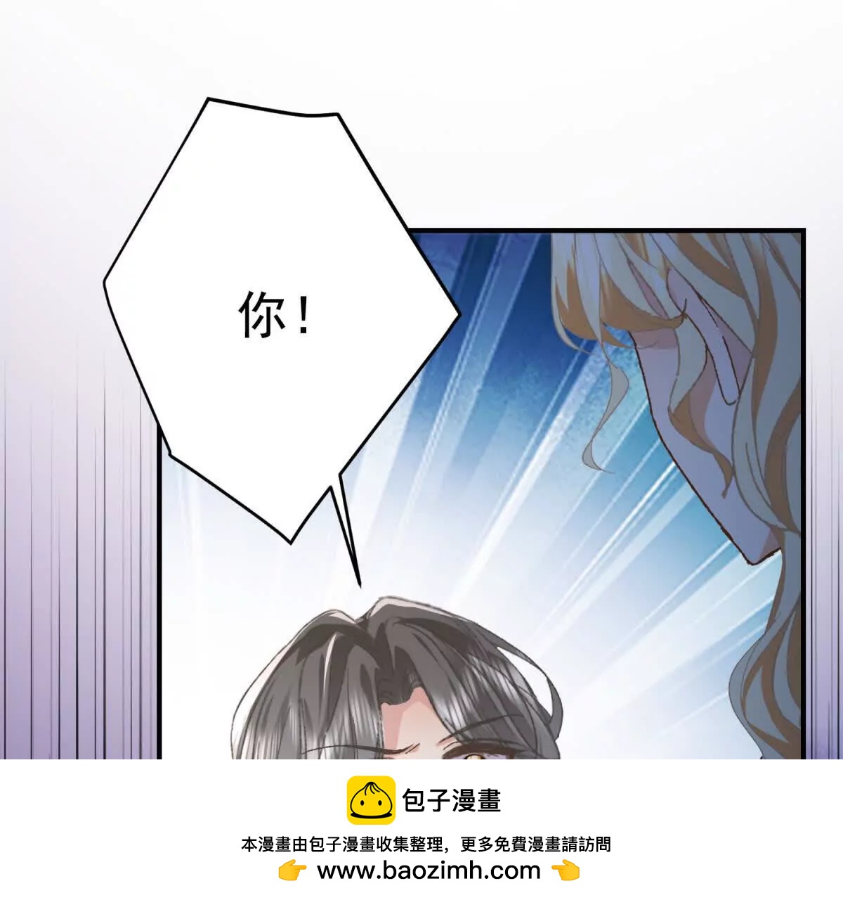 第8话 泼天富贵129