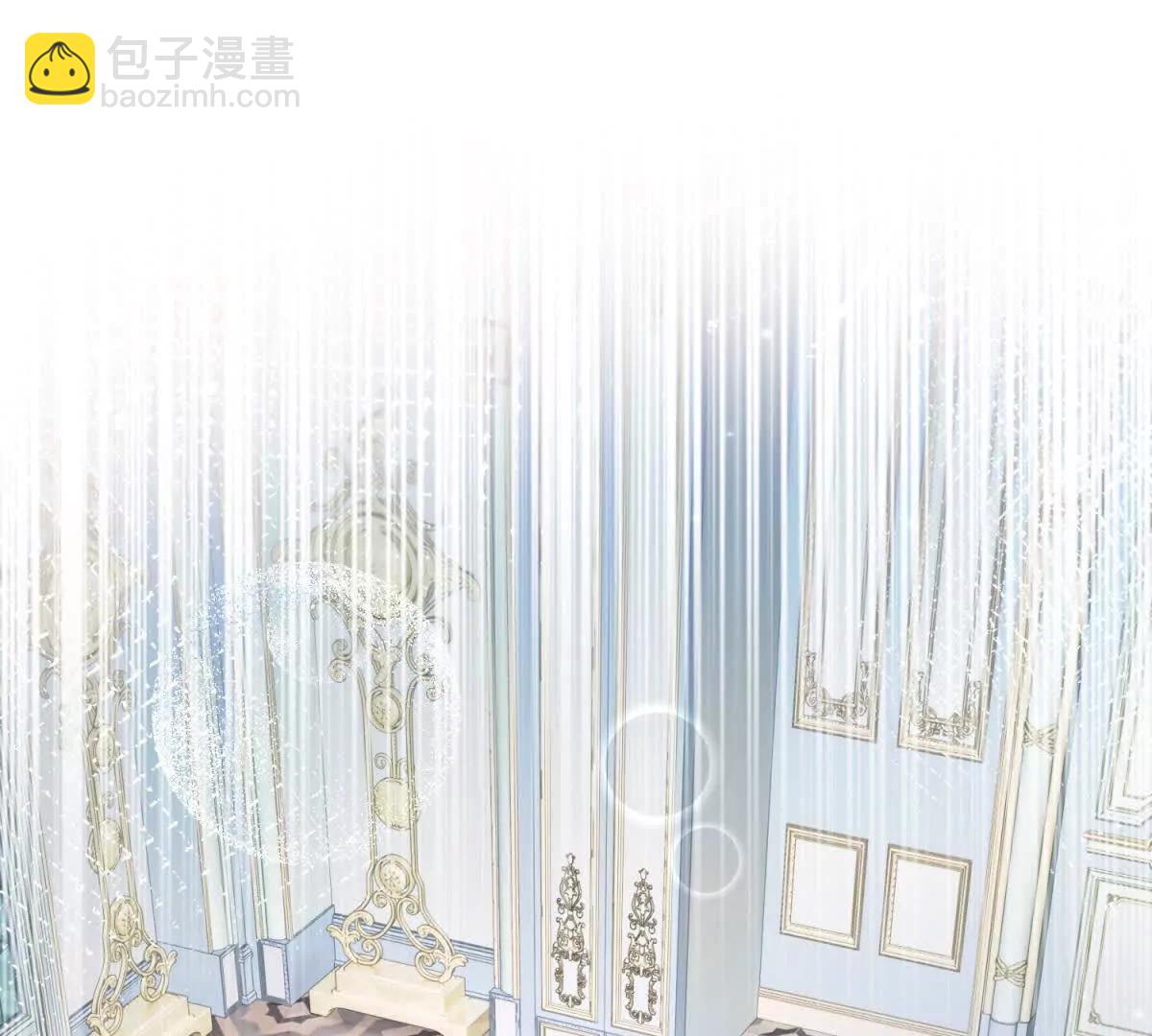 第8话 泼天富贵3
