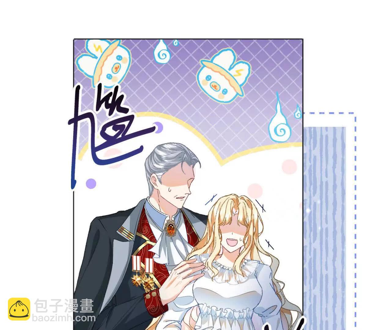第8话 泼天富贵52