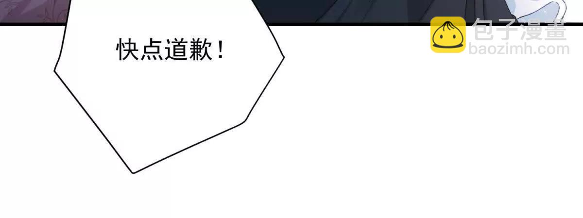 第8话 泼天富贵59