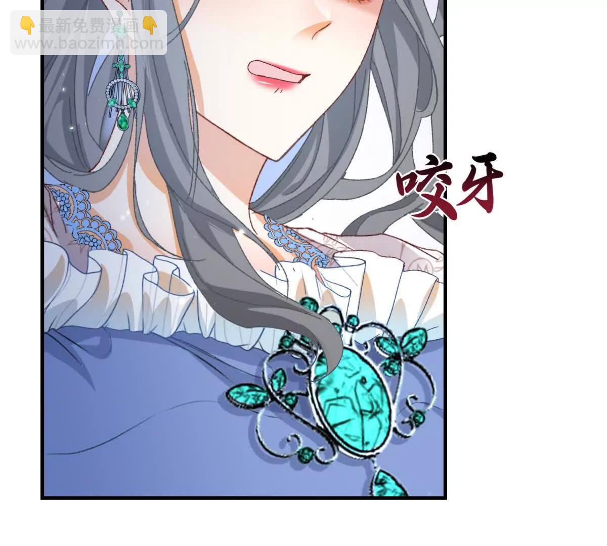 第8话 泼天富贵61